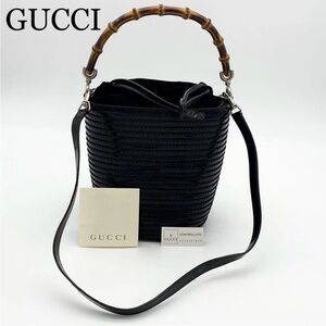 Gucci Black Bamboo Handle Bucket Bag